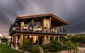 Casa Nahia Hotel Rural